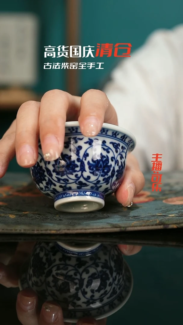景德镇手绘茶器 高货清仓只为冲榜！