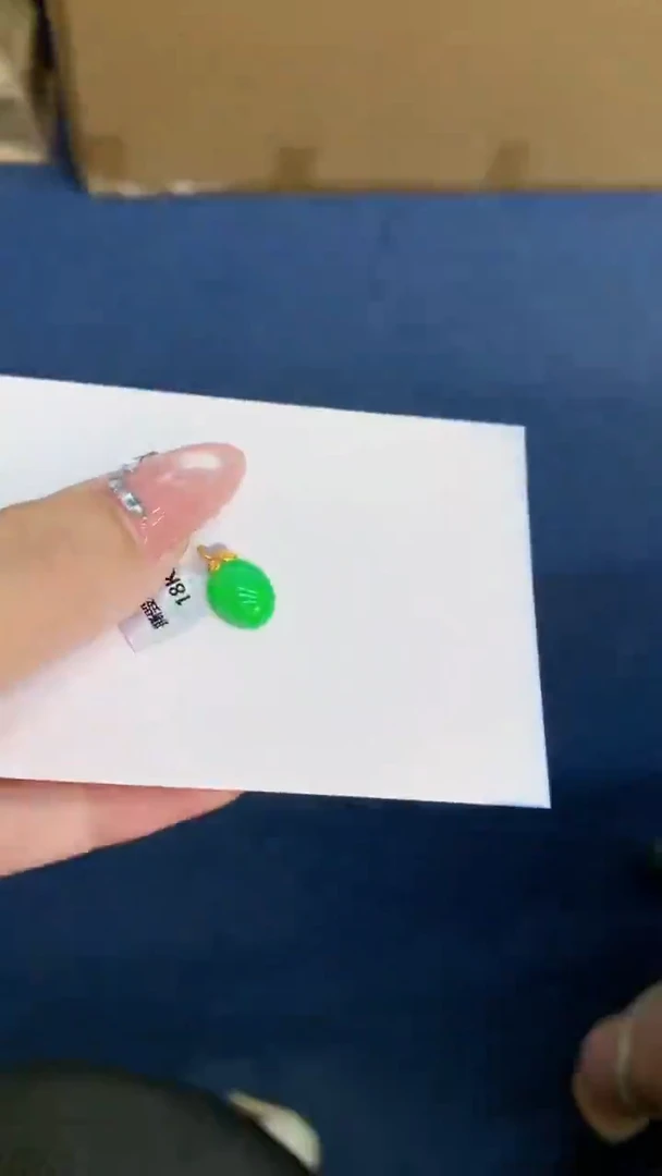 翡翠18K金镶嵌吊坠(不含链)1