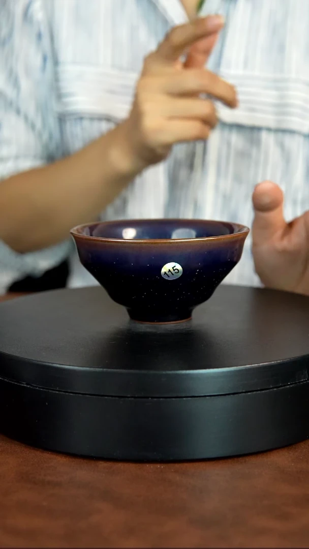 115号/无礼盒原矿原产地钧瓷茶具