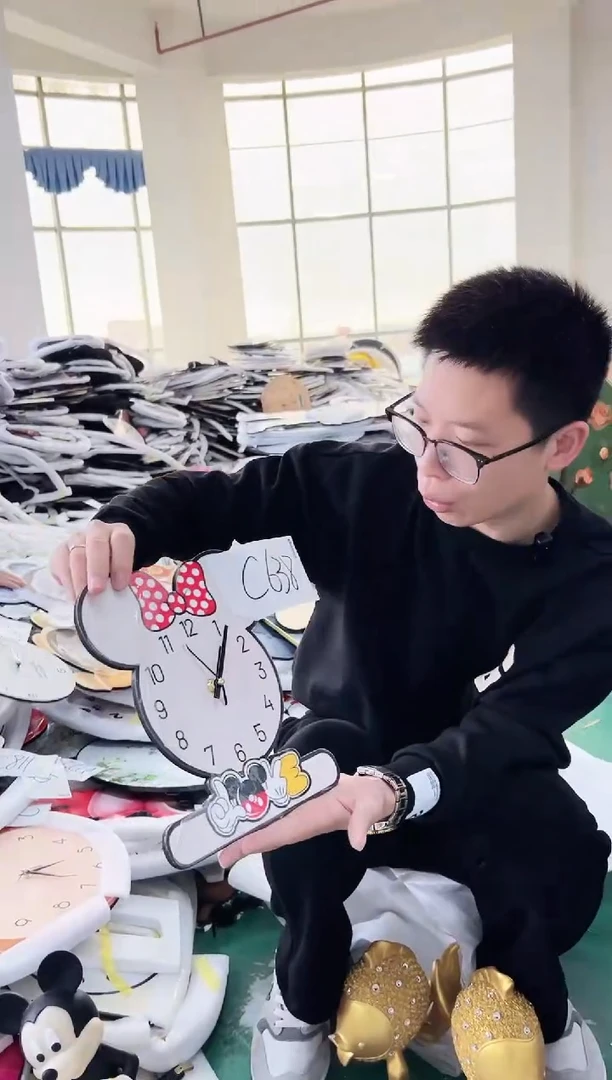 【闪购商品】圆形C638