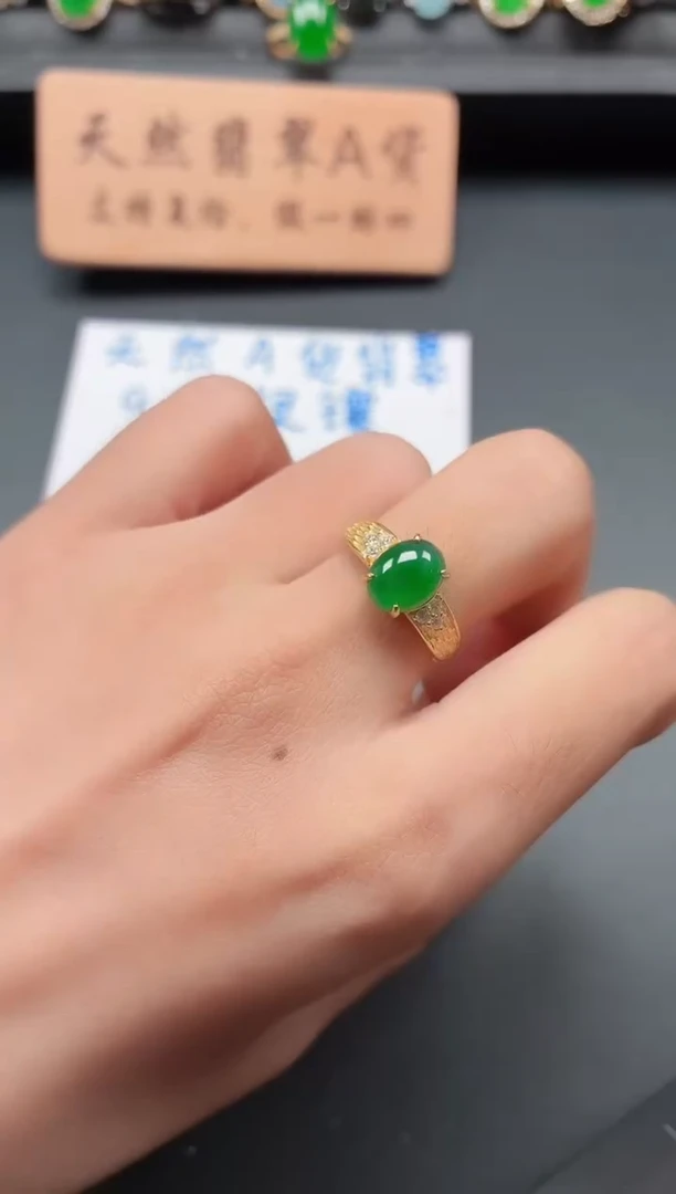 银S925镶嵌戒指翡翠1