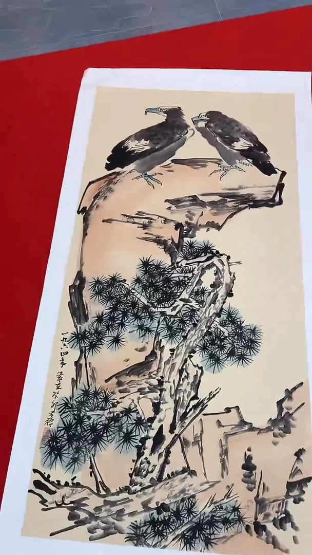 国画1111111111111111111