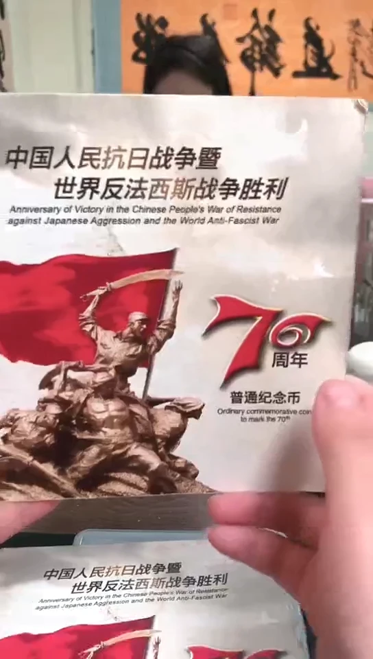 其他普通金属指定链接抗币册.5-D-OL-601