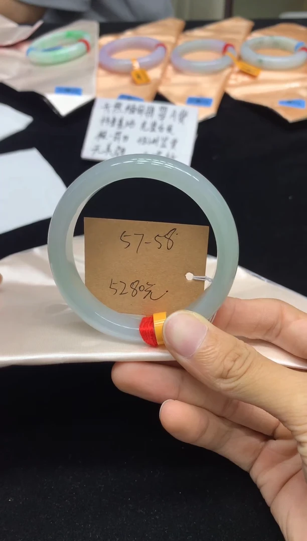 未镶嵌手镯翡翠?***海57-58（48小时鉴赏期）
