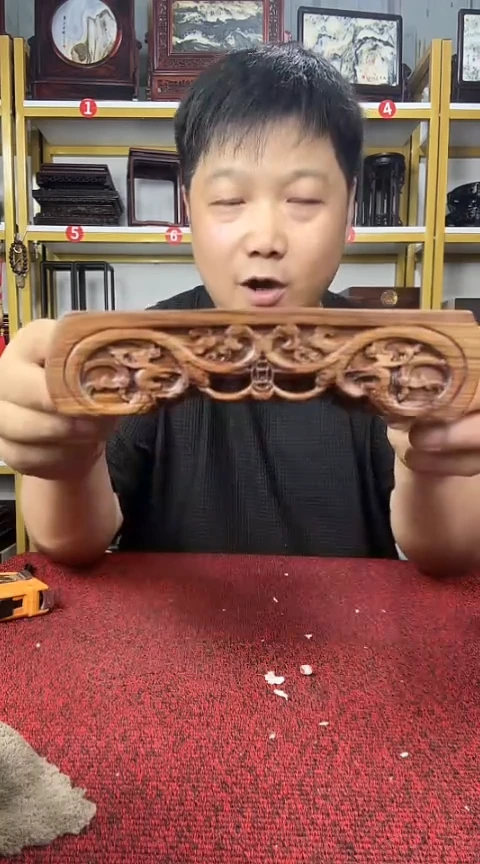 17*10.5CM长方底座