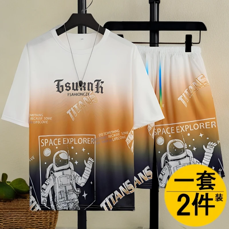 男士夏季套装冰凉丝速干短袖t恤短裤运动套装青少年潮牌休闲套装