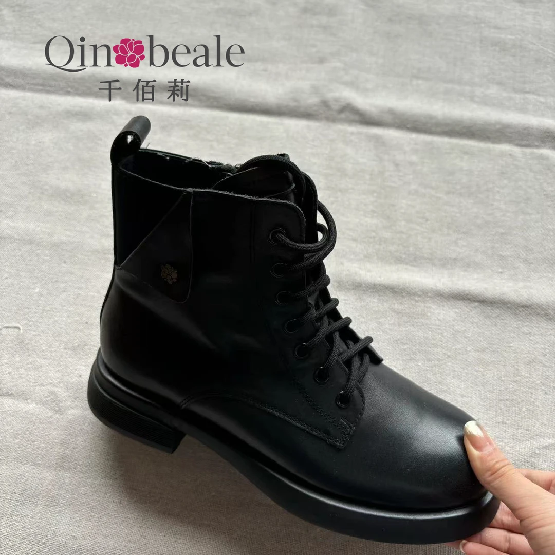 2999105H10063短靴B173