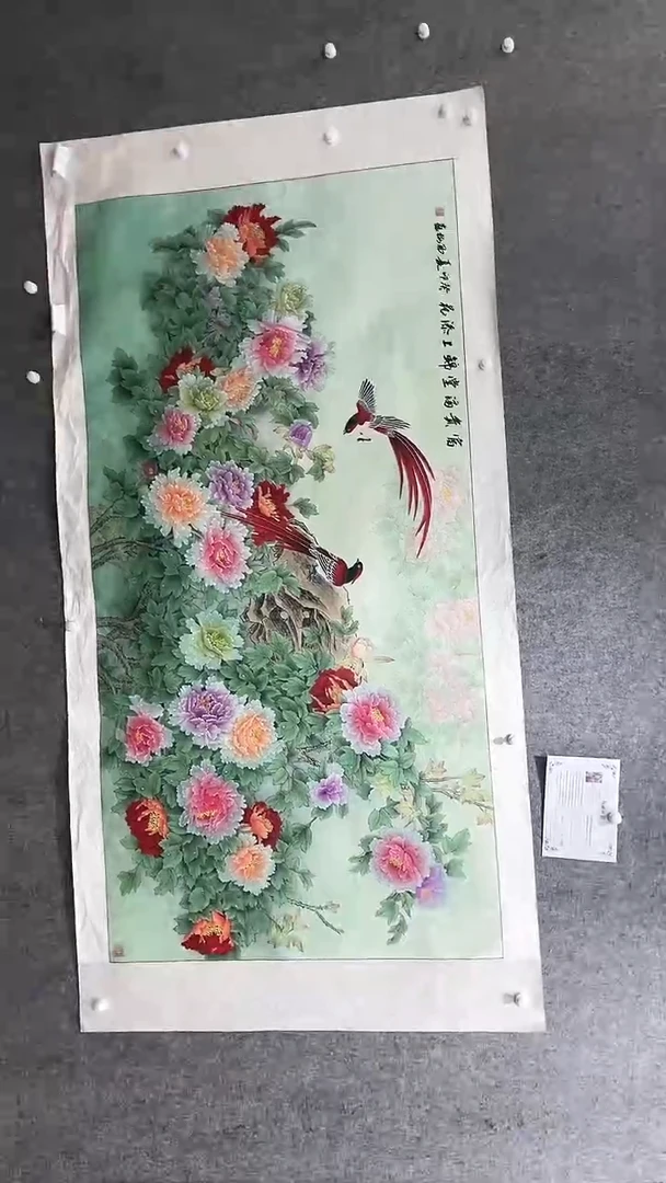 【闪购商品】国画邹风梅老师作品