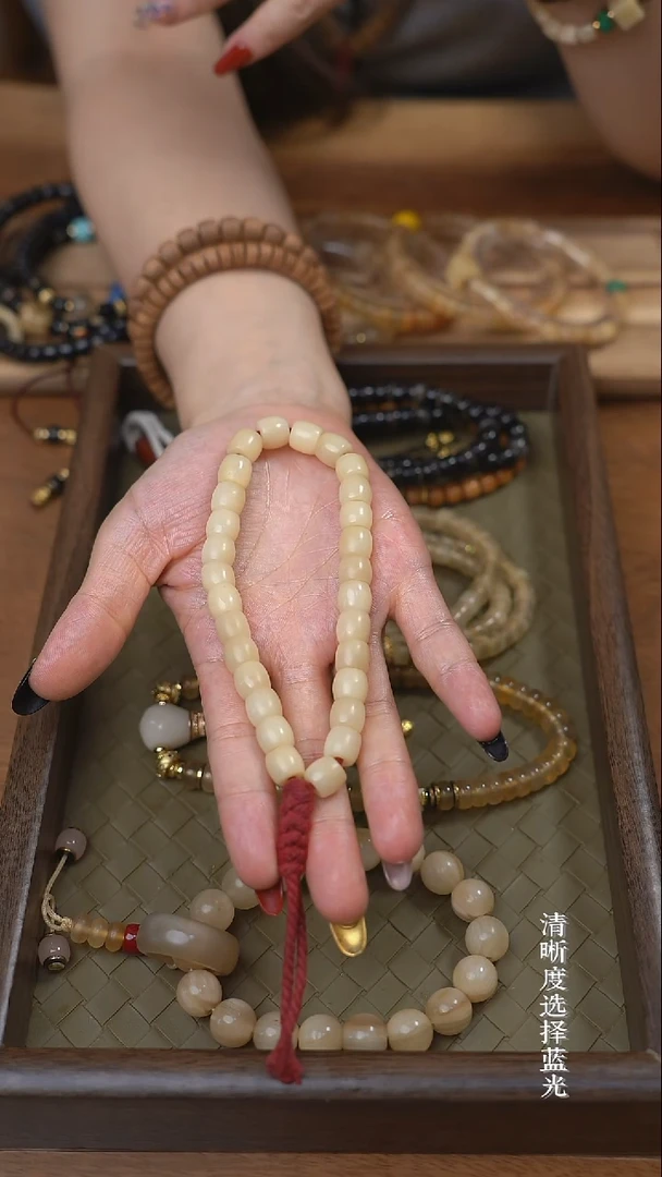 皮质非金属牛骨手持 福利品
