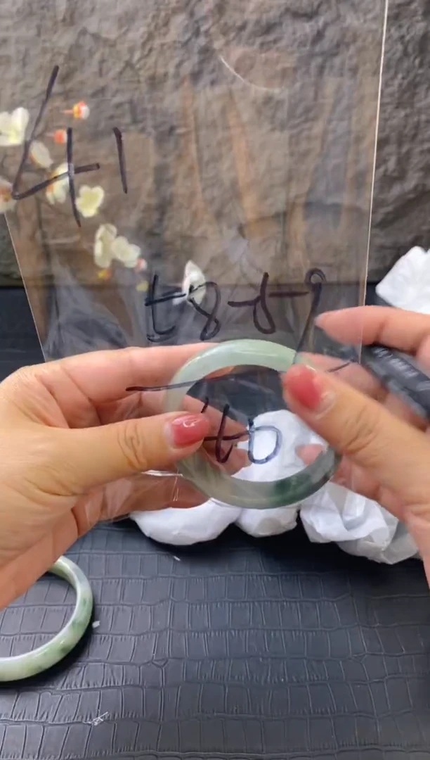 （按圈口价格加购）手镯