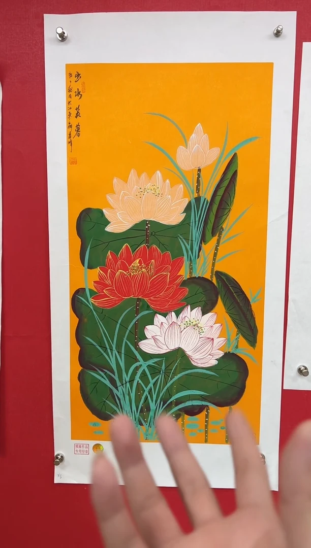 【闪购商品】国画莫远峰-书法/绘画8
