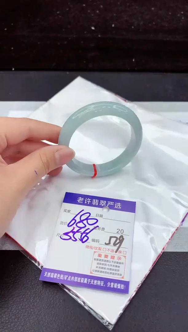 翡翠手镯未镶嵌111111