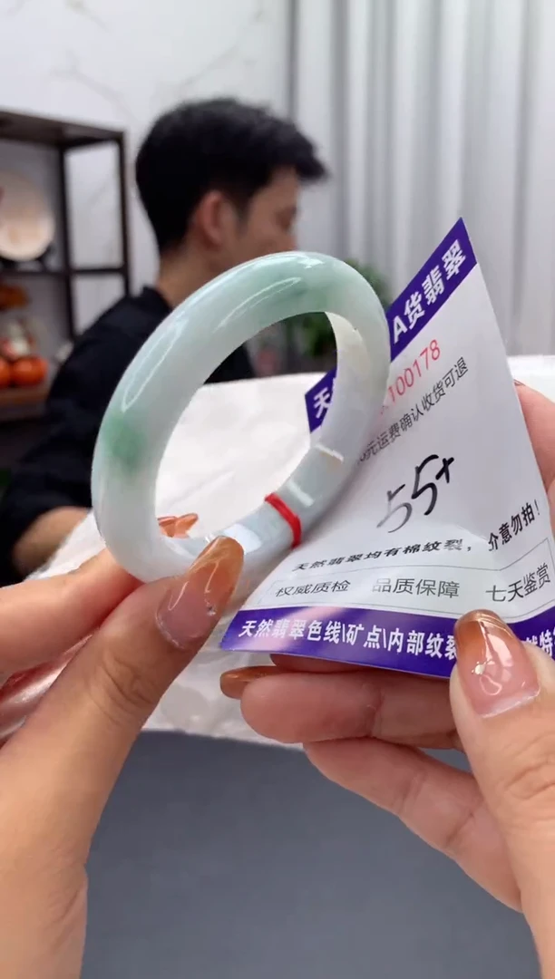 未镶嵌手镯翡翠天然缅甸A货翡翠