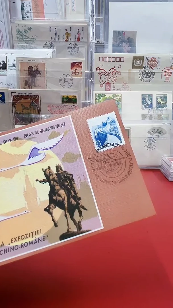 EZ-7经典合集合集