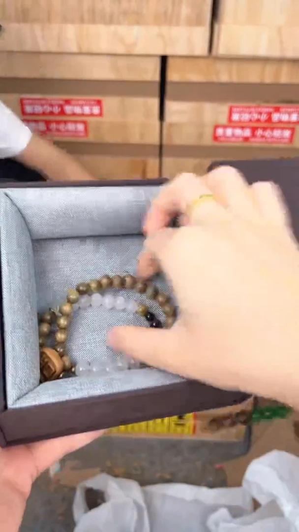 品茗文玩阁绿檀双圈链接@@YS947