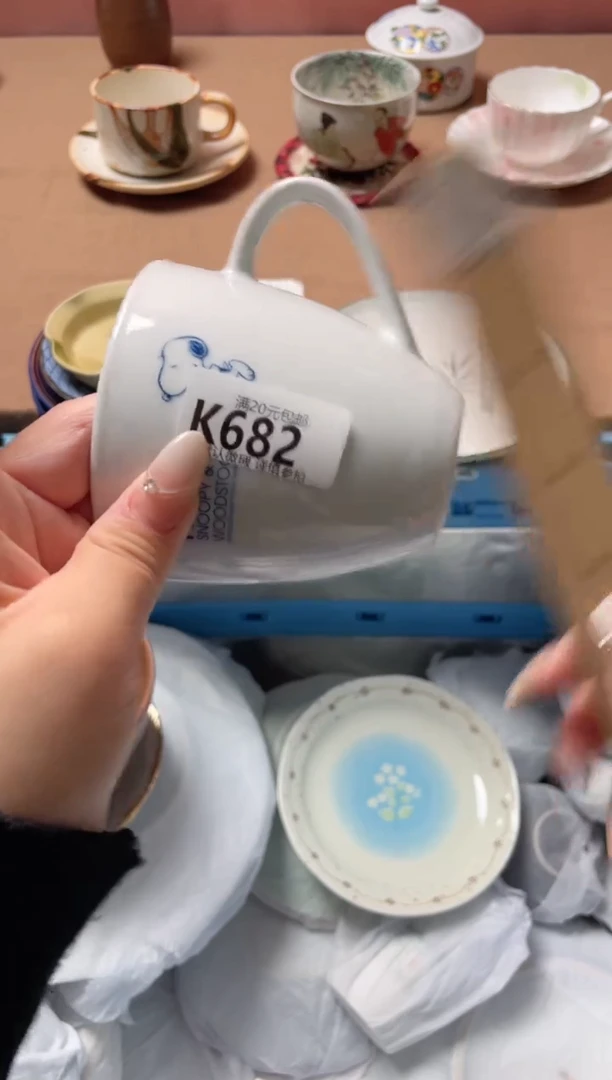 瓷片葫***刚瓷器瓷器K682