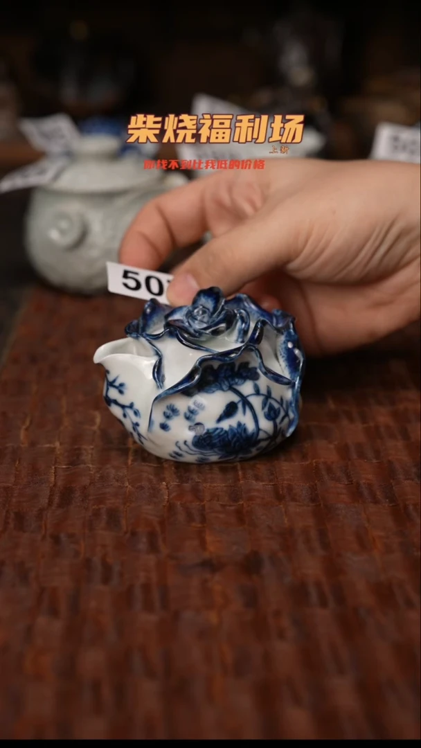 507柴窑裸烧自然落灰