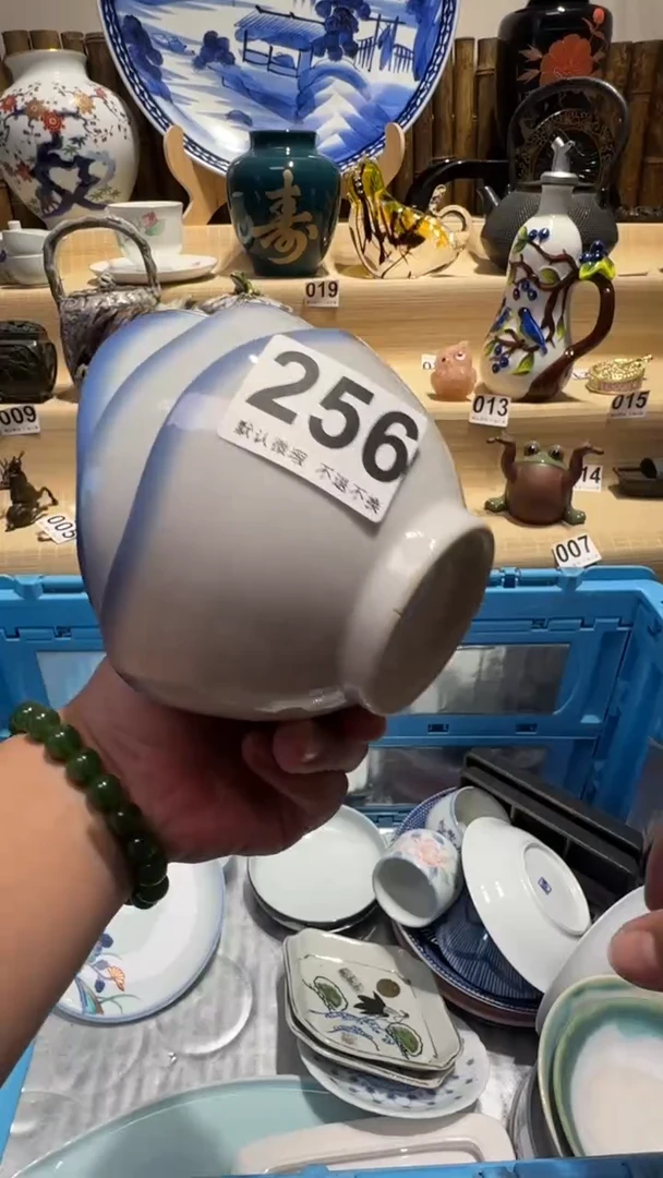 瓷片用****6中古瓷器默认微瑕