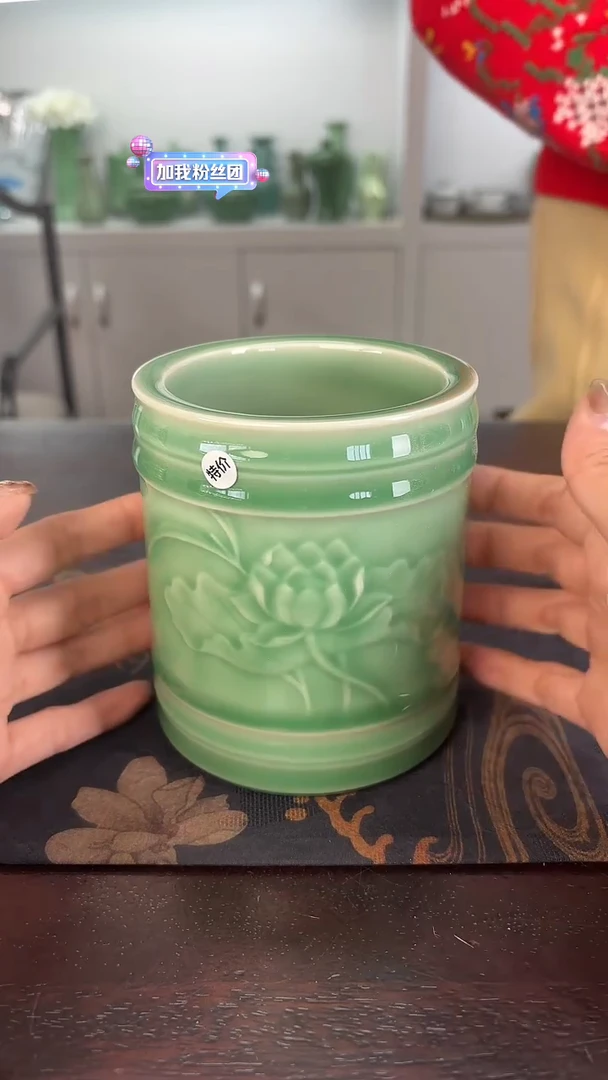 云间青瓷 小米茶器