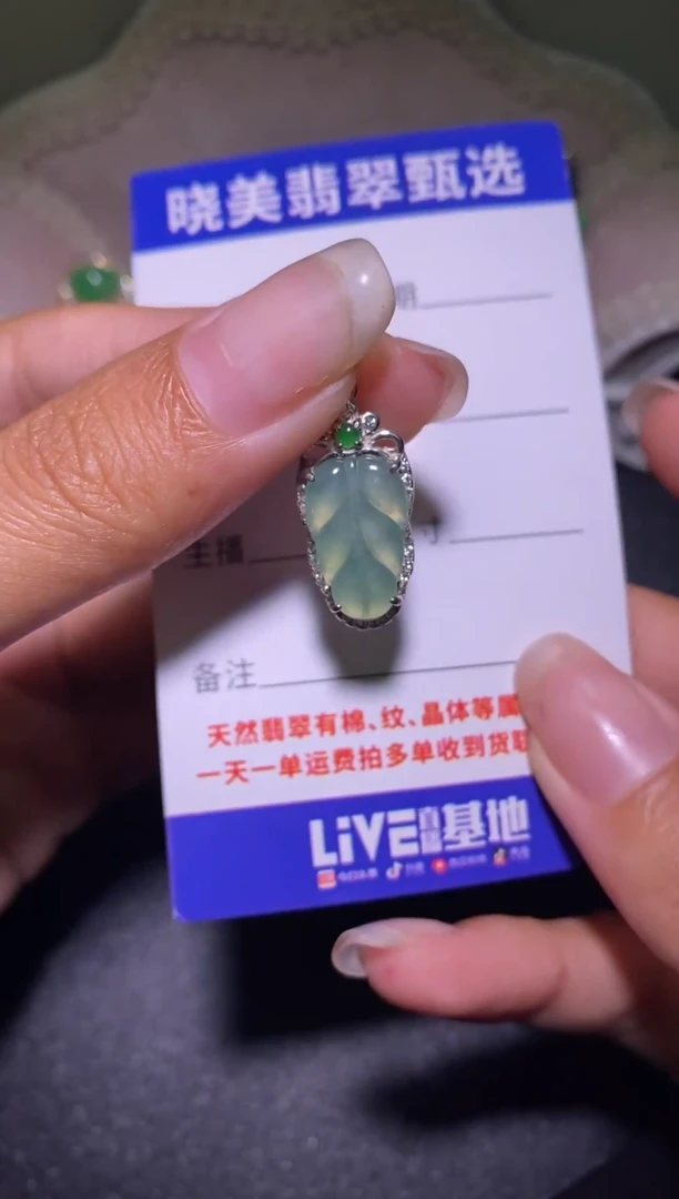 银S925镶嵌戒指翡翠................