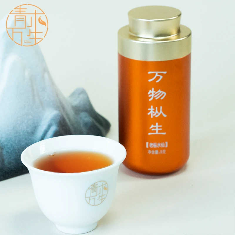 青木万生-万物枞生 慧苑老枞9g 1泡品鉴装 武夷岩茶 乌龙茶