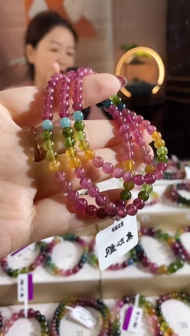 未镶嵌手链碧玺G2642三圈颜色微差