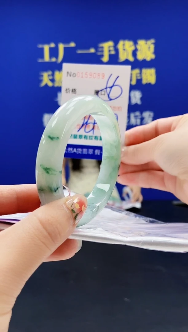 翡翠手镯未镶嵌A-翡翠手镯未镶嵌-A