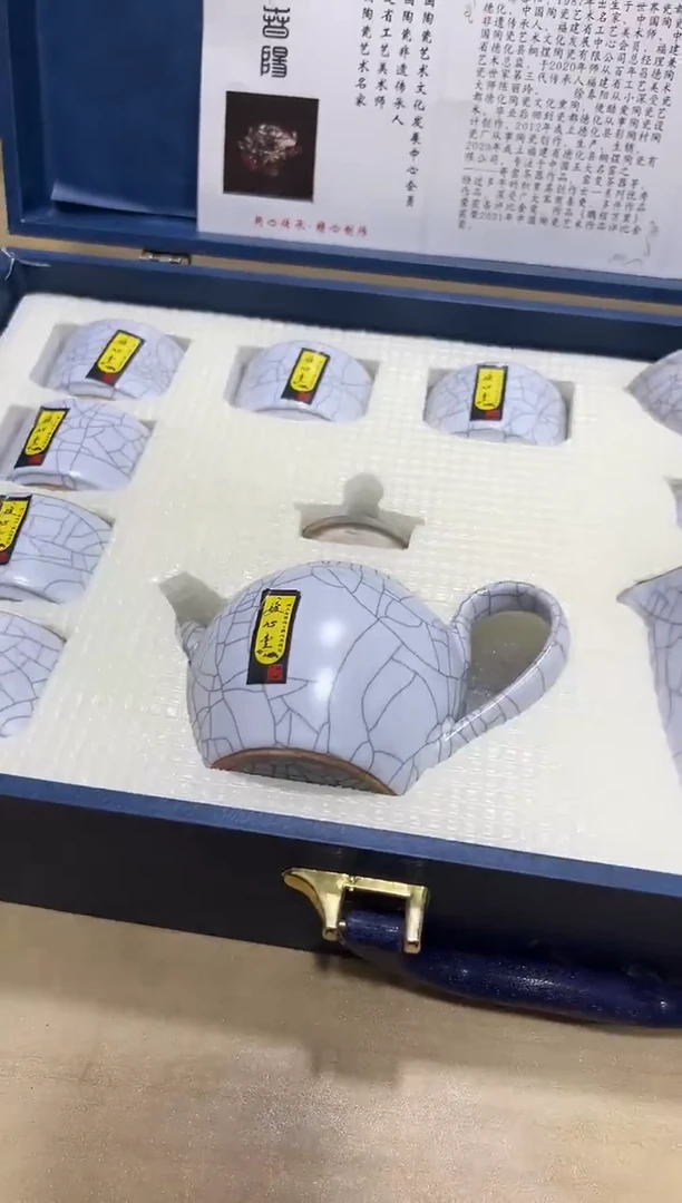 瓷片其他其他其他闪购链接