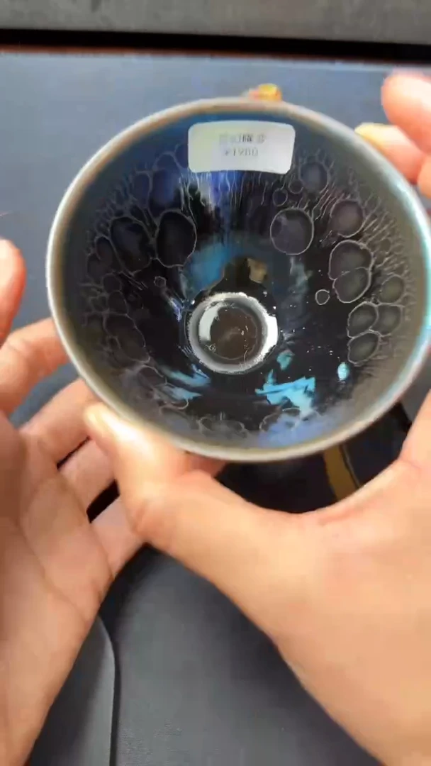 茶盏徐长和高端收藏79