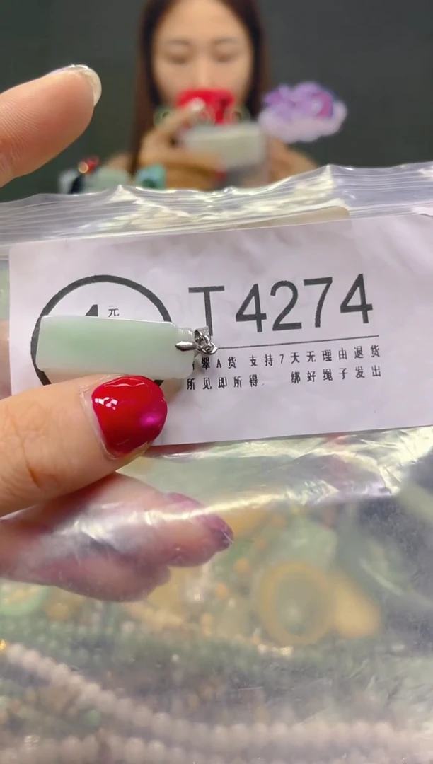 颈饰未镶嵌翡翠/T/翡翠A货，一件也是批发价