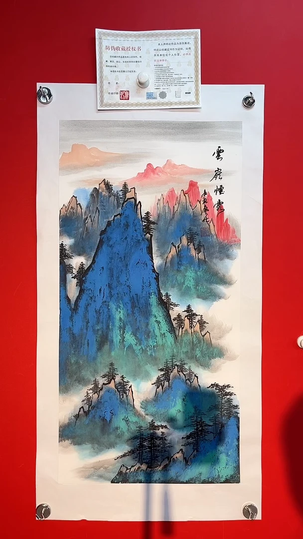 国画廖化老师国画作品