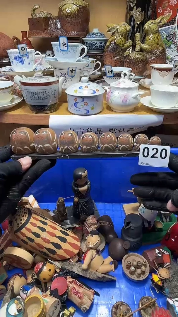 自**功中古货品默认微瑕