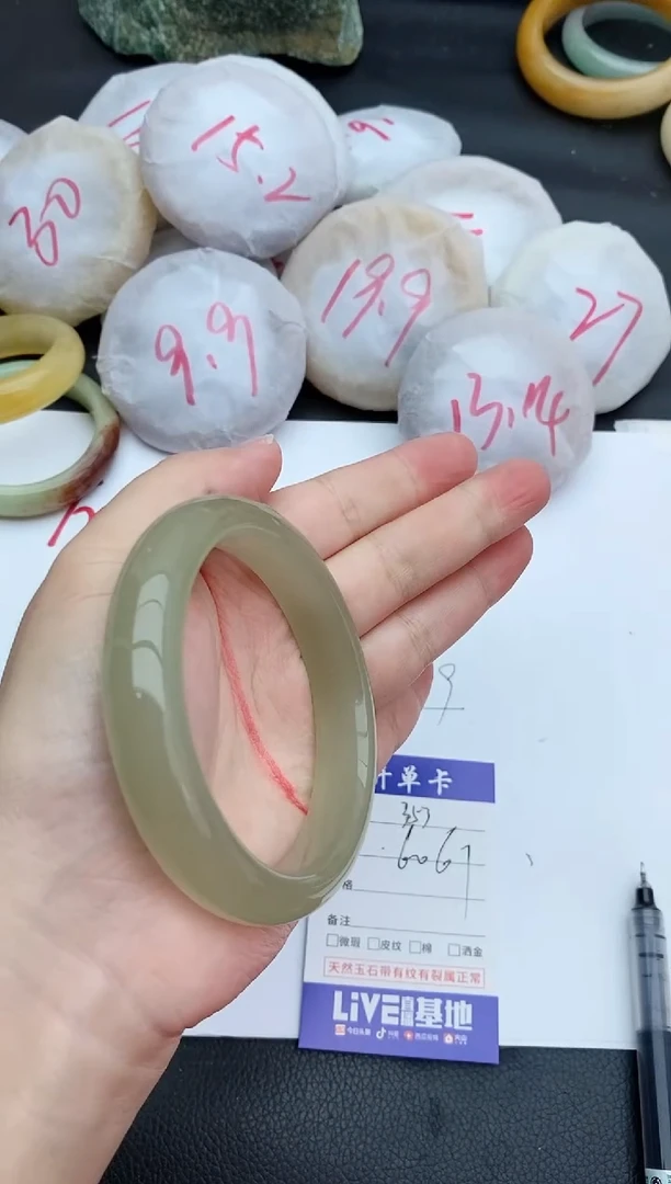 未镶嵌手镯石英质玉353+60/61