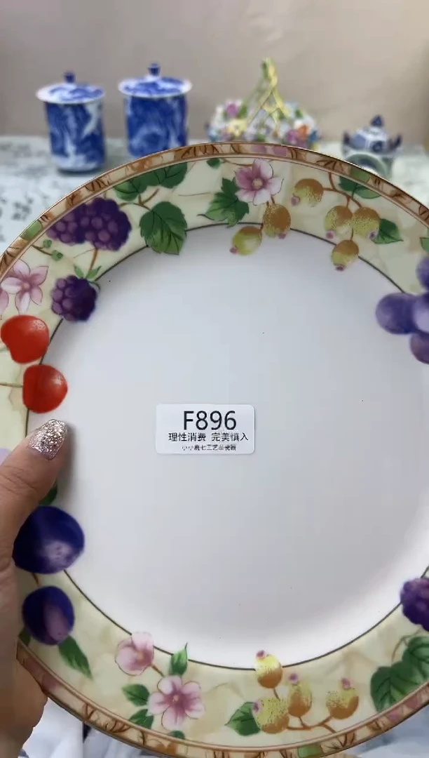 瓷凤**里896FFFFFFFFFFFF