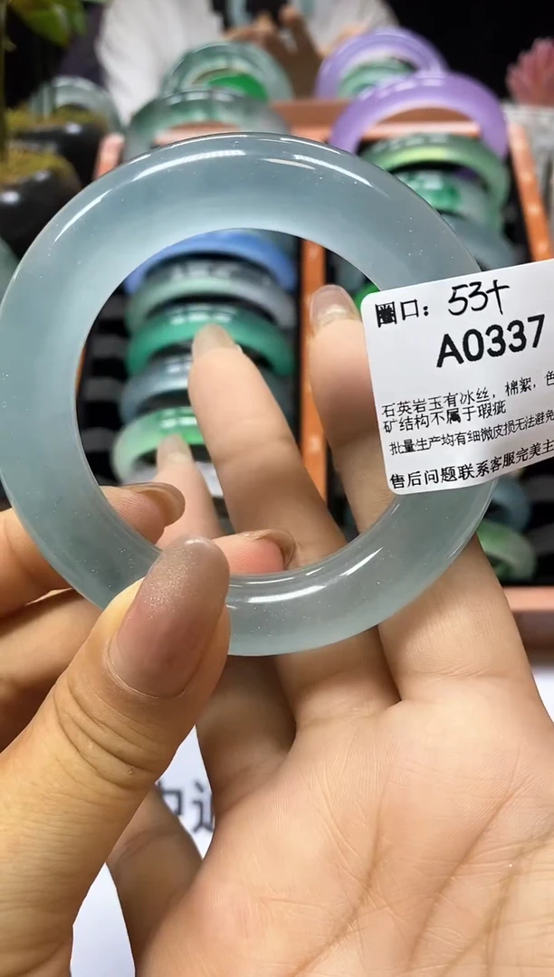 硅胶铁合金11111111111