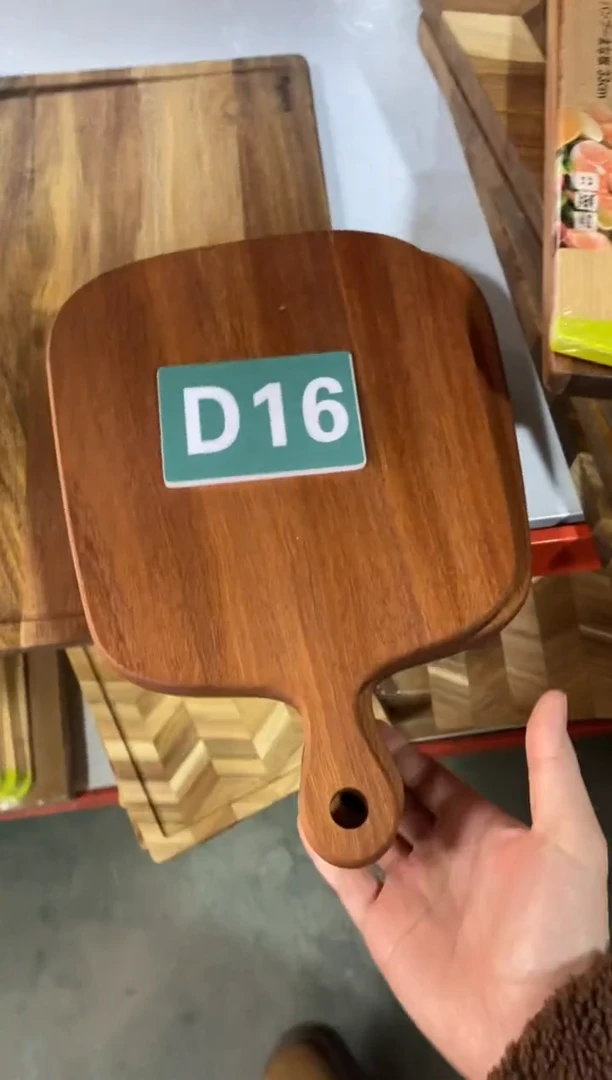 【闪购商品】木2025/2/17 D16