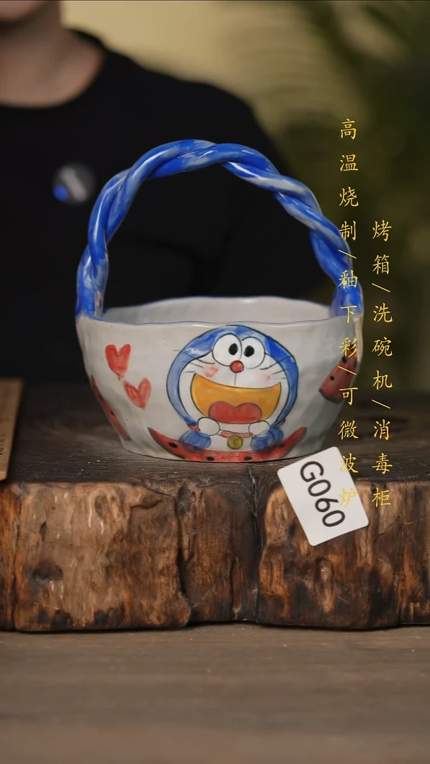 瓷片景德镇高温釉下彩可微波烤箱洗碗机060