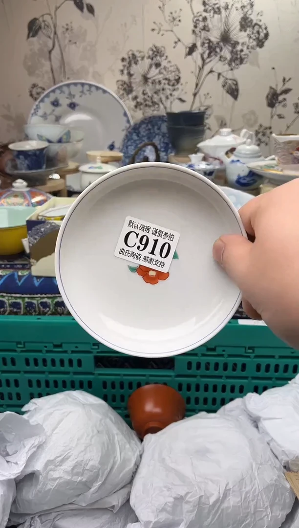 【闪购商品】一单一拍不压单感谢支持
