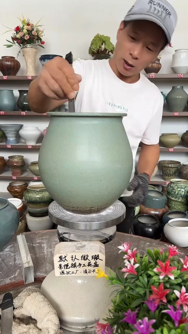 9月27号-高21口15瑕