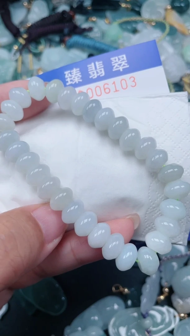 颈饰未镶嵌翡翠.0006103