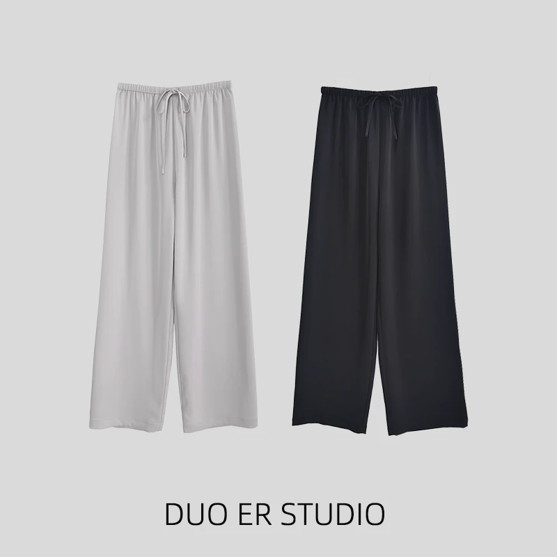 【朵儿studio】“琉光裤"丝滑一夏！超爽滑！阔腿裤 D517