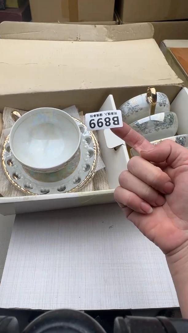 瓷片小*蛋899