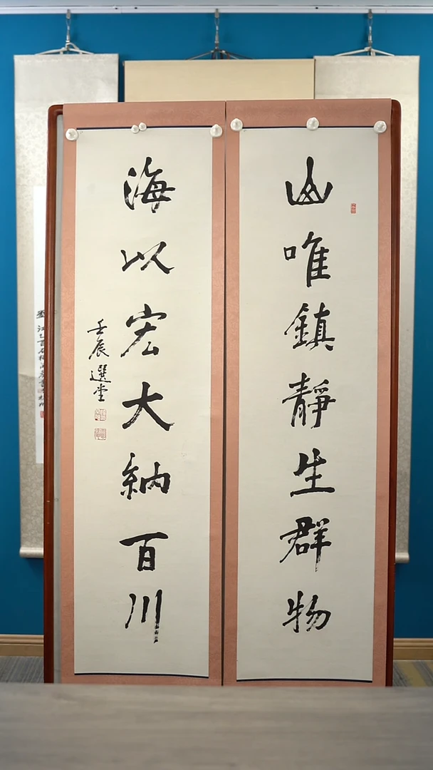 书法曹****阁饶zy老师  对联