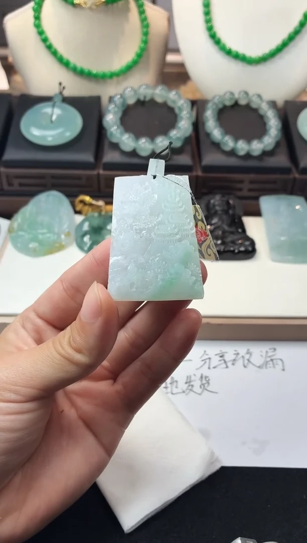 未镶嵌定制翡翠波*～毛货不退不换