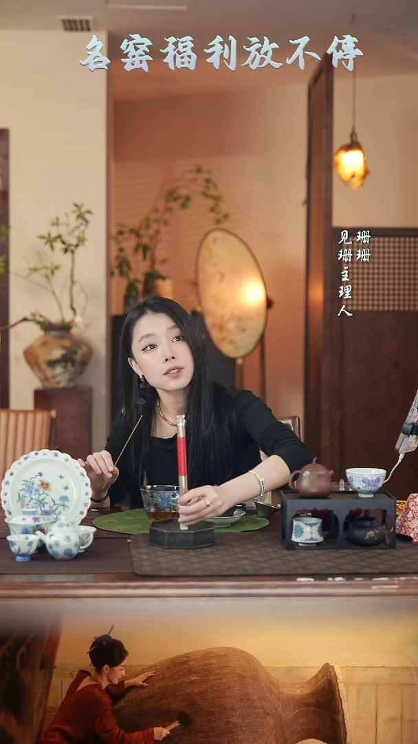 【见珊】黑肉老山檀香线香10克装/管