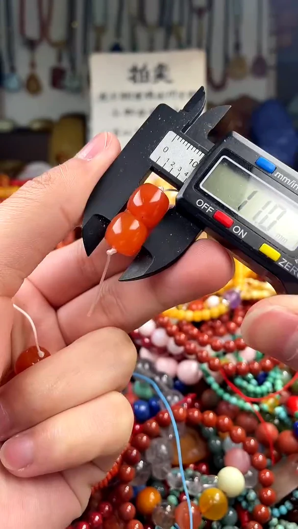 【闪购商品】南红玛瑙.未镶嵌卡(多样性发货只发一件)135856