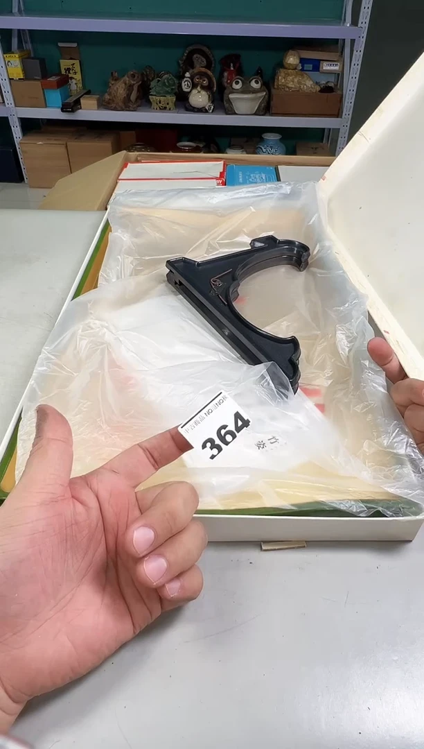 瓷片梦***有364满30包邮，感谢您的支持！