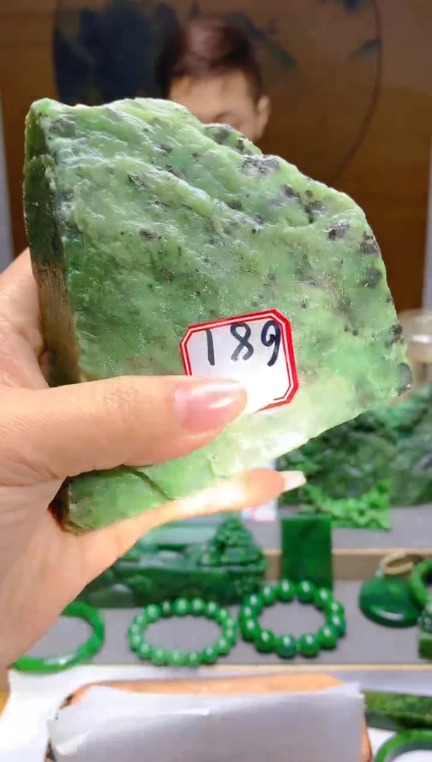 【闪购商品】和田玉（碧玉）珠宝半成品未镶嵌1