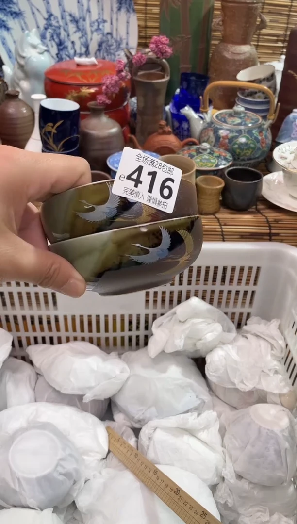 满28包邮，陶瓷茶具瓷器
