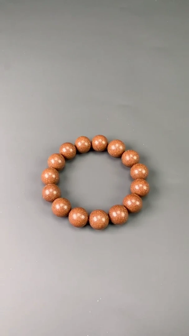 木合香珠 雍正1.5